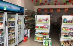 南宁市良庆区西平四街 旺英日用百货的个性与坚守