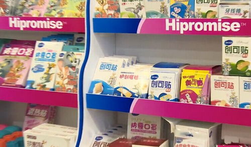 长沙礼品展现场直击 日用百货展区亮点纷呈（组图）