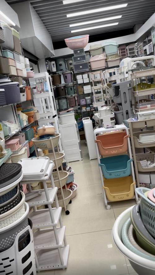 义乌鸿泰日用百货